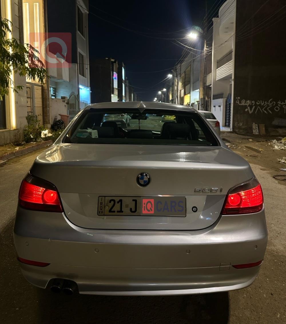 بي ام دبليو الفئة 5